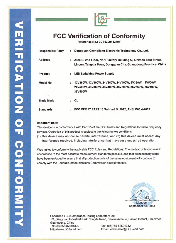 FCC證書 FCC證書